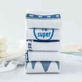 Tide, осенние носки, белые спортивные гольфы, средней длины