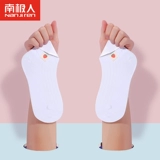 南极人 Tide, демисезонные тонкие дышащие белые милые японские носки для школьников