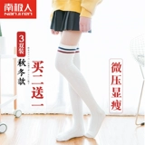 Гольфы, носки для школьников, белые осенние японские высокие сапоги, средней длины