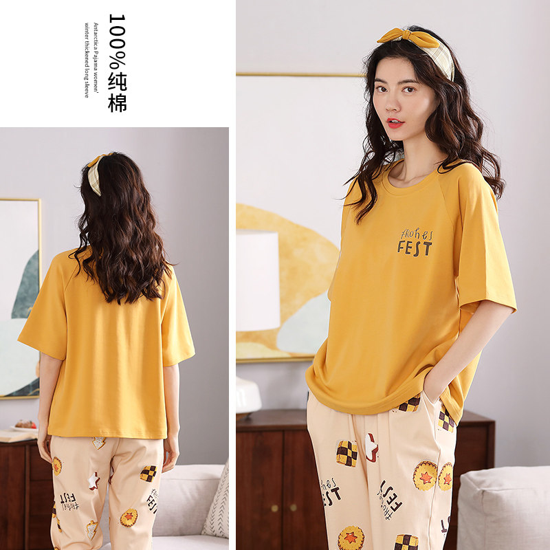  嘉士内衣睡衣/家居服套装