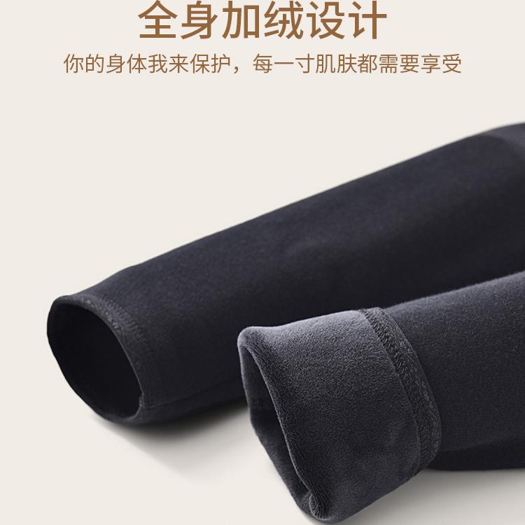 南极人情侣保暖内衣男女套装秋衣秋裤加绒加厚防寒棉毛打底衫新款