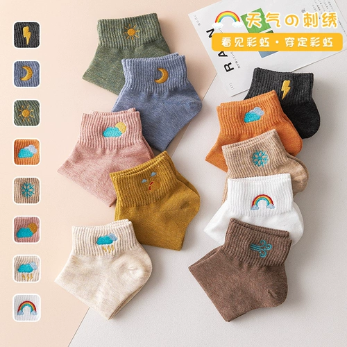 Tide, носки, осенние милые японские спортивные летние тонкие гольфы для школьников, средней длины