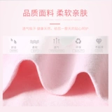 南极人 Демисезонные носки, спортивные осенние белые цветные гольфы для школьников