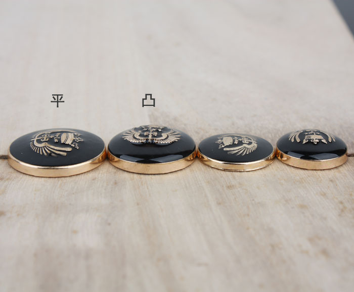 男女大衣纽扣扣子高档金属黑色英伦皇冠翅膀外套西服西装风衣钮扣,淘宝优惠券,粉丝福利购,淘宝优惠卷