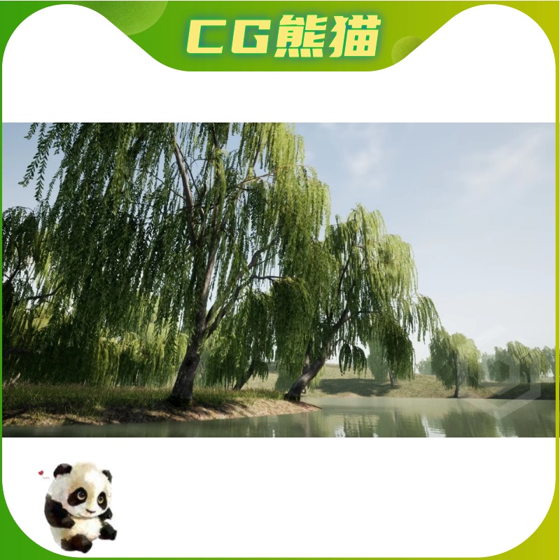 UE4虚幻5 Trees꞉ Willow tree 夏天秋天柳树树木模型道具 - 图2