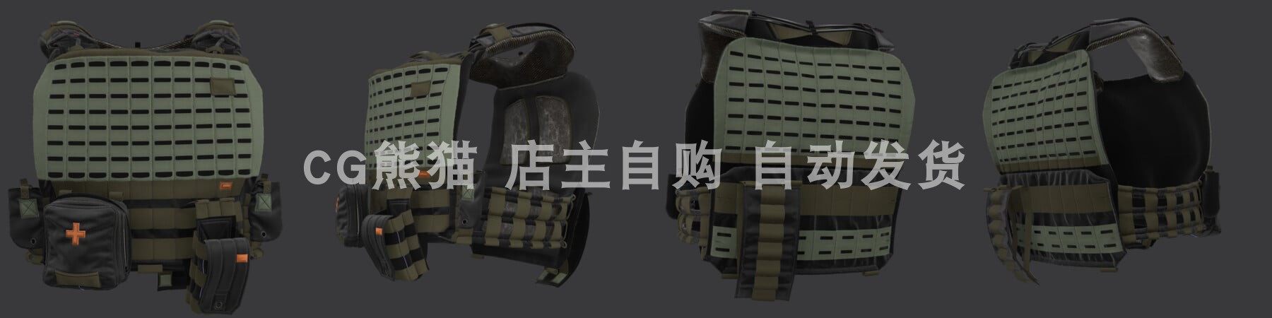 A站素材 Tutorial. Tactical vest. MD, Clo3d. Rus Eng Sub-图0