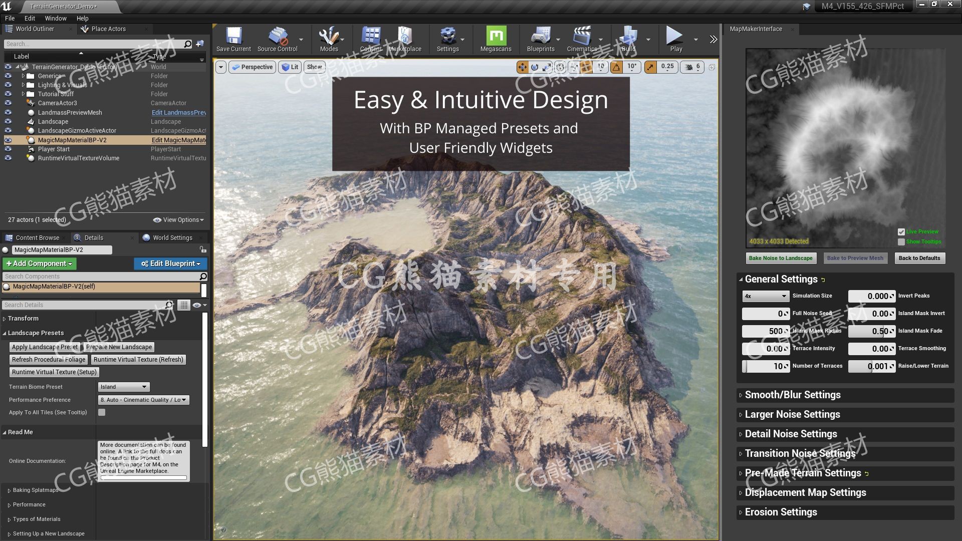 Magic Map Material & Maker (M4) 新版程序化地形创造UE4虚幻5 - 图1