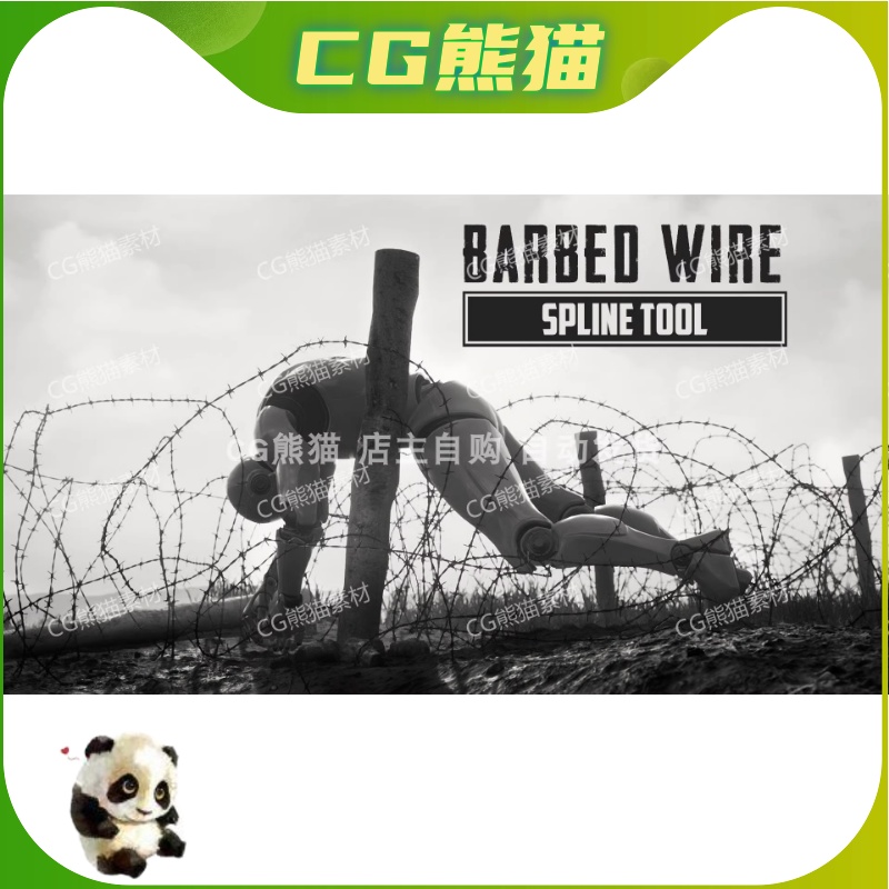 UE4虚幻5蓝图 Barbed Wire Spline Tool 4.26-5.0 永久更新 - 图1