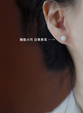 可爱甜美糖果色陶瓷耳钉女巨好看