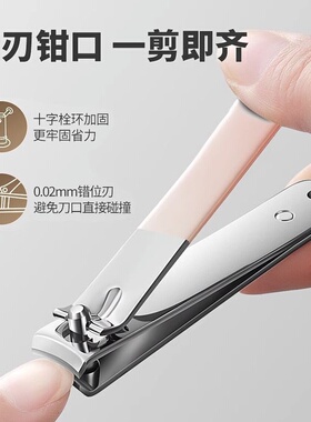 同款渐变色指甲刀四件套旋转包