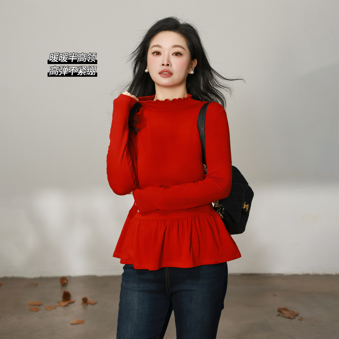 大码百分百女装微胖mm冬季弹力莫代尔磨毛花边收腰T恤打底衫,淘宝优惠券,粉丝福利购,淘宝优惠卷