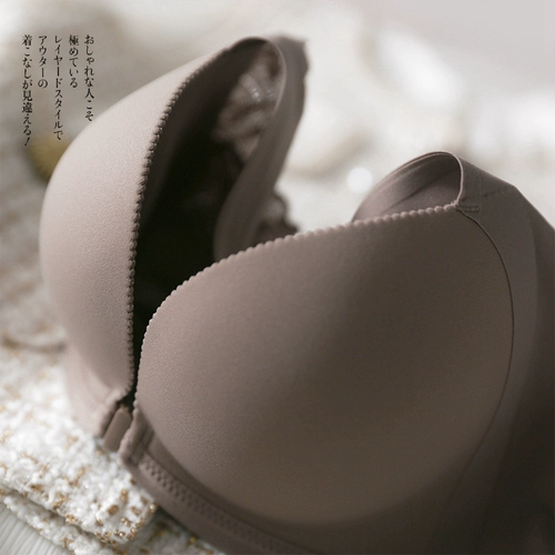 Поддерживающий латексный бюстгалтер, майка топ, бюстгальтер без косточек, нижнее белье