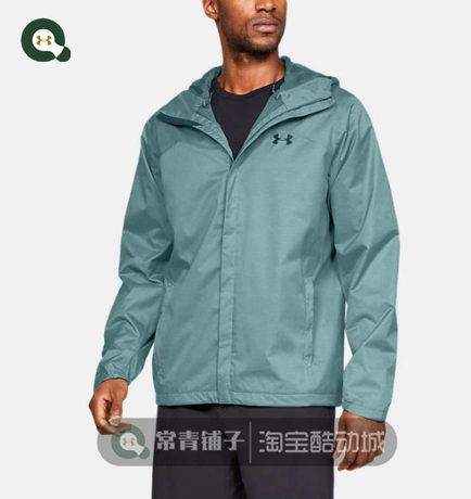 ua sports jacket