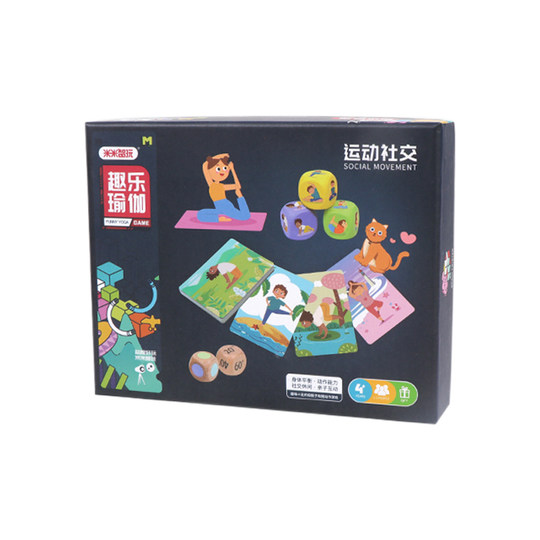 Mimizhi plays sandbag yoga fun sports game