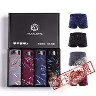 莫代尔英文推荐品牌 新人首单立减十元 21年6月 淘宝海外