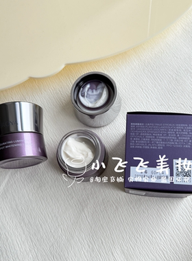 上新珀莱雅启时能量蕴白面霜15g25g45g正常装中样正品有防伪