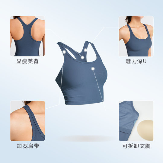 Women's outdoor yoga wear with chest padding work vest