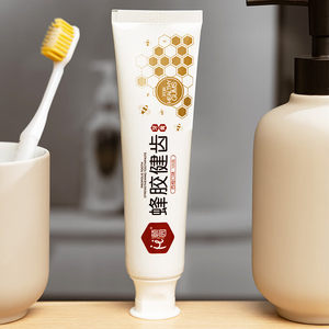 厂家授权颐寿园颐园蜂胶健齿牙膏西柚口味100克清新口气 强健牙龈