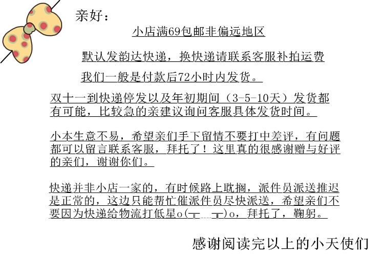 BJD.YOSD.6分4分3分娃迷你小皮筋发饰扎头发盘发1/6.1/4.1/3as、-图3