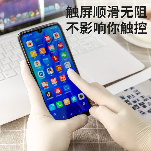美佳馨9寸一次性无粉乳胶手套劳保橡胶耐磨防滑家用清洁耐用高弹 - 图1