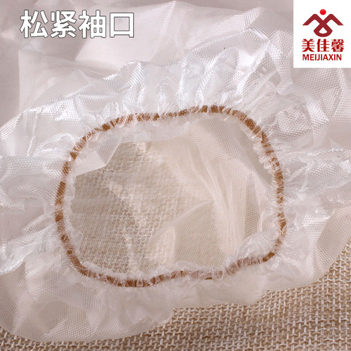 美佳馨加厚加长一次性手套cpe橡皮圈口防滑洗头pe兽医薄膜塑料 - 图1