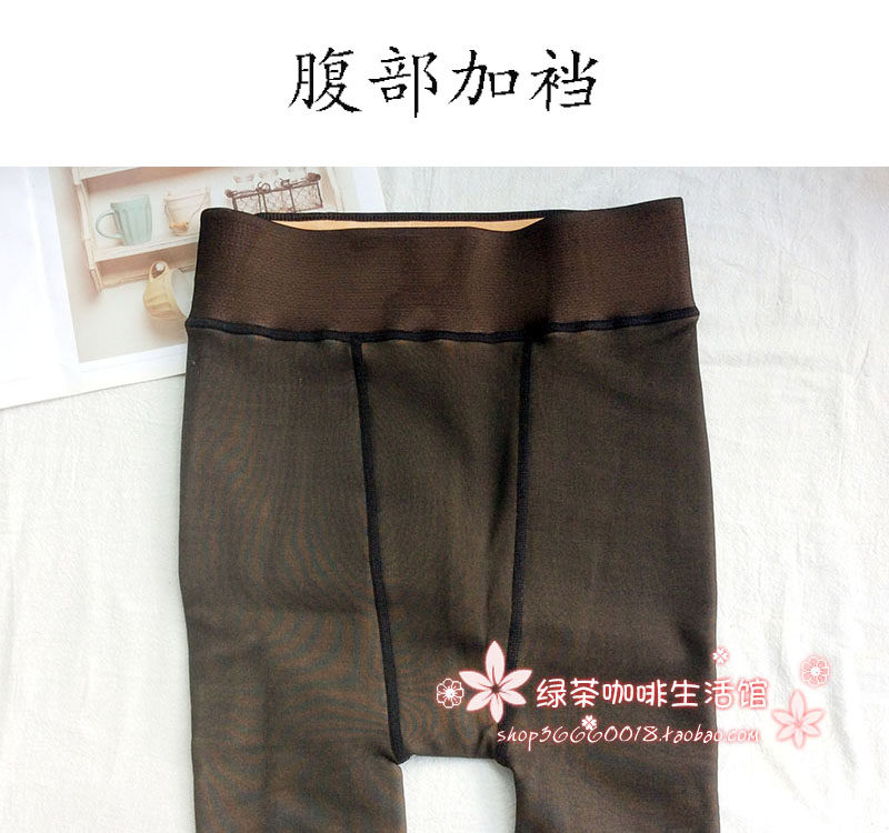 特价顺心冬加绒打底袜加裆加大假透肉连裤袜1927踩脚黑丝袜,淘宝优惠券,粉丝福利购,淘宝优惠卷