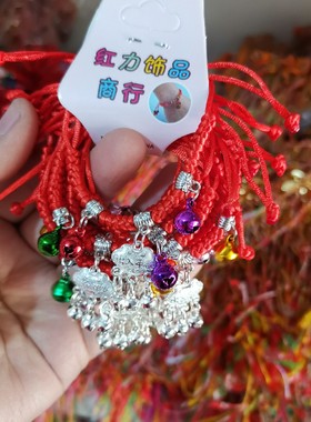 【10条】端午节长命锁转运吉祥