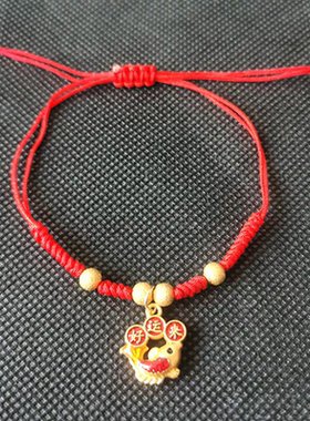 10条端午节手绳手工编织鱼好运来新中式可调节手链新款吊坠手饰品