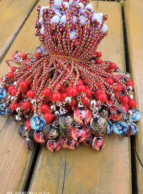 20条哪吒五彩绳手链儿童五彩线手绳手工编织粽子送男女礼物红绳