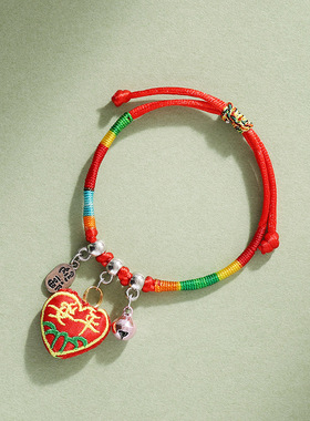 50条端午节五彩绳粽子手链手工编织儿童男女刺绣老虎头香包手绳