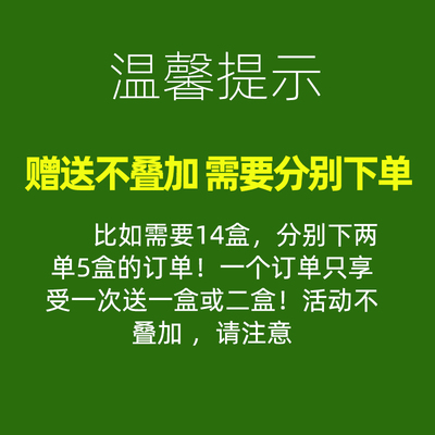 德国进口Melitta美乐家咖啡滤纸美式手冲杯过滤纸扇形滴漏咖啡用 - 图0