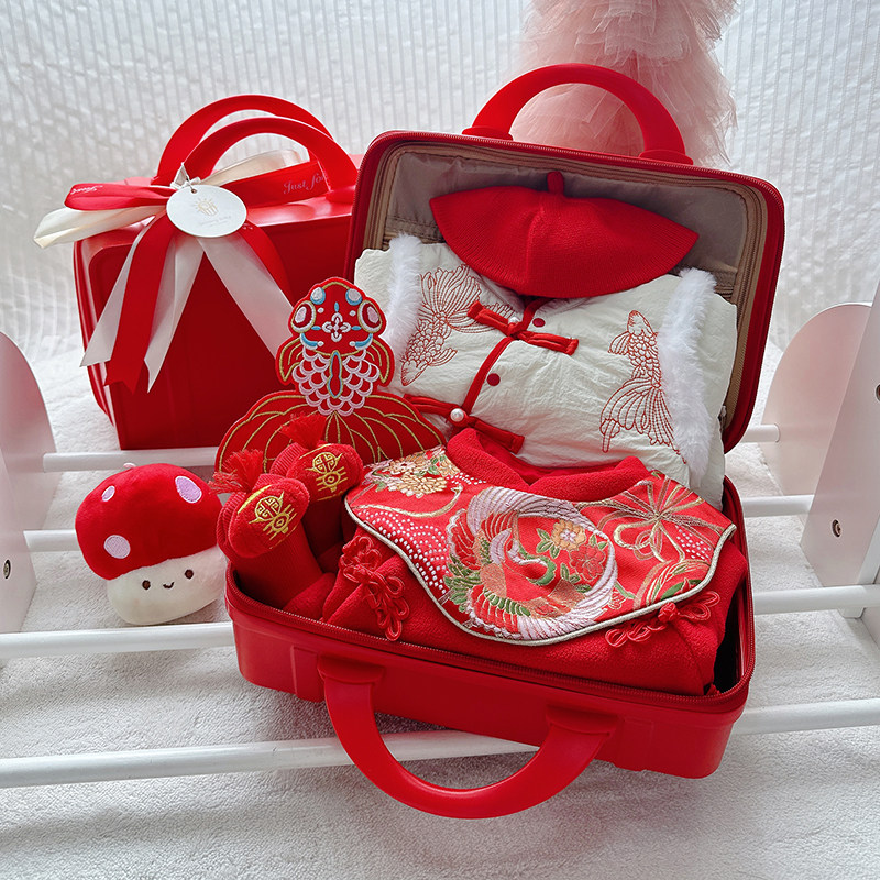 婴儿礼盒新生儿春秋季衣服套装新款红色满月服周岁百天送礼高档,淘宝优惠券,粉丝福利购,淘宝优惠卷