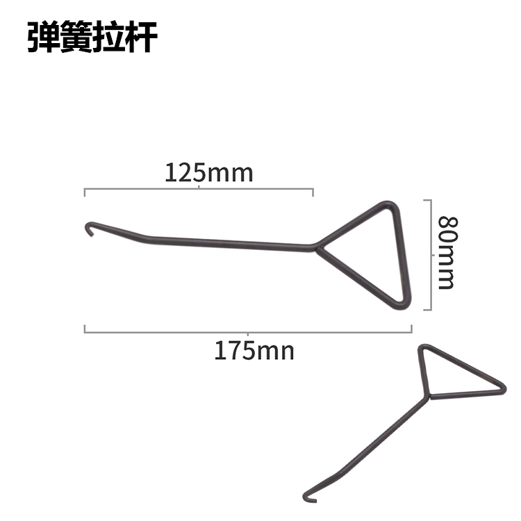 适用摩托改装M4天蝎SC吉村AR排气管固定吊圈环Z支架加长条连接片 - 图3