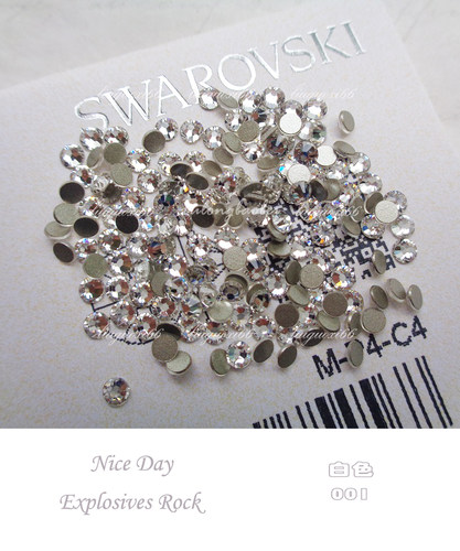 奥地利平底钻白色001  美甲华子水钻 甲片贴钻鞋子施家银色钻圆形 - 图1