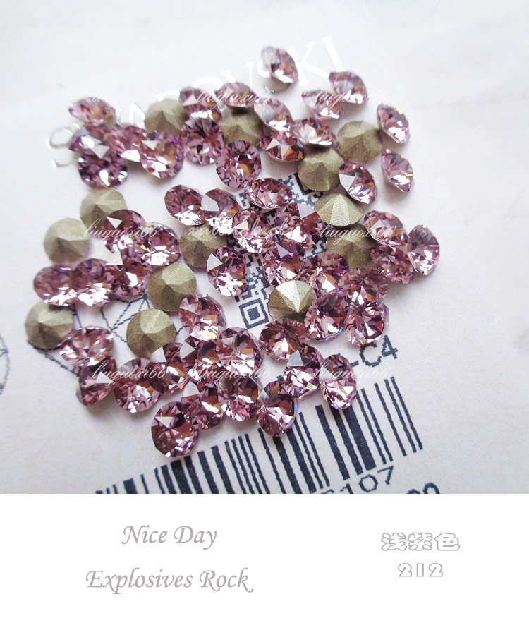 奥地利尖底钻浅紫色212  美甲华子 饰品补钻 散钻 头饰发簪镶钻,淘宝优惠券,粉丝福利购,淘宝优惠卷