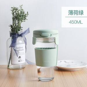 百安思玻璃杯高颜值夏季随手杯大口带盖学生儿童喝水杯牛奶咖啡杯