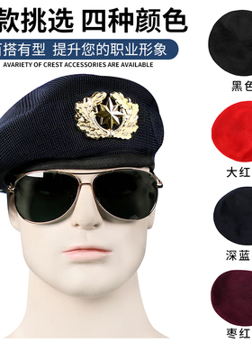 夏季网眼英伦风青年水兵舞保安帽
