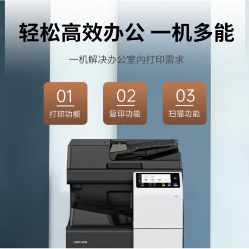图3