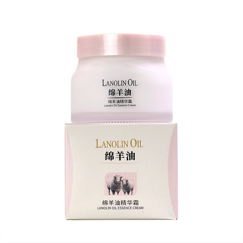 莱蔻绵羊油滋润嫩肤精华霜90g 润肤霜乳液保湿抗皱修护 包邮 - 图0