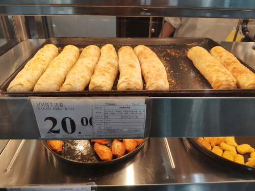 山姆会员店顺丰 烤牛肉卷 人气商品 代购采购日当天发货 - 图0