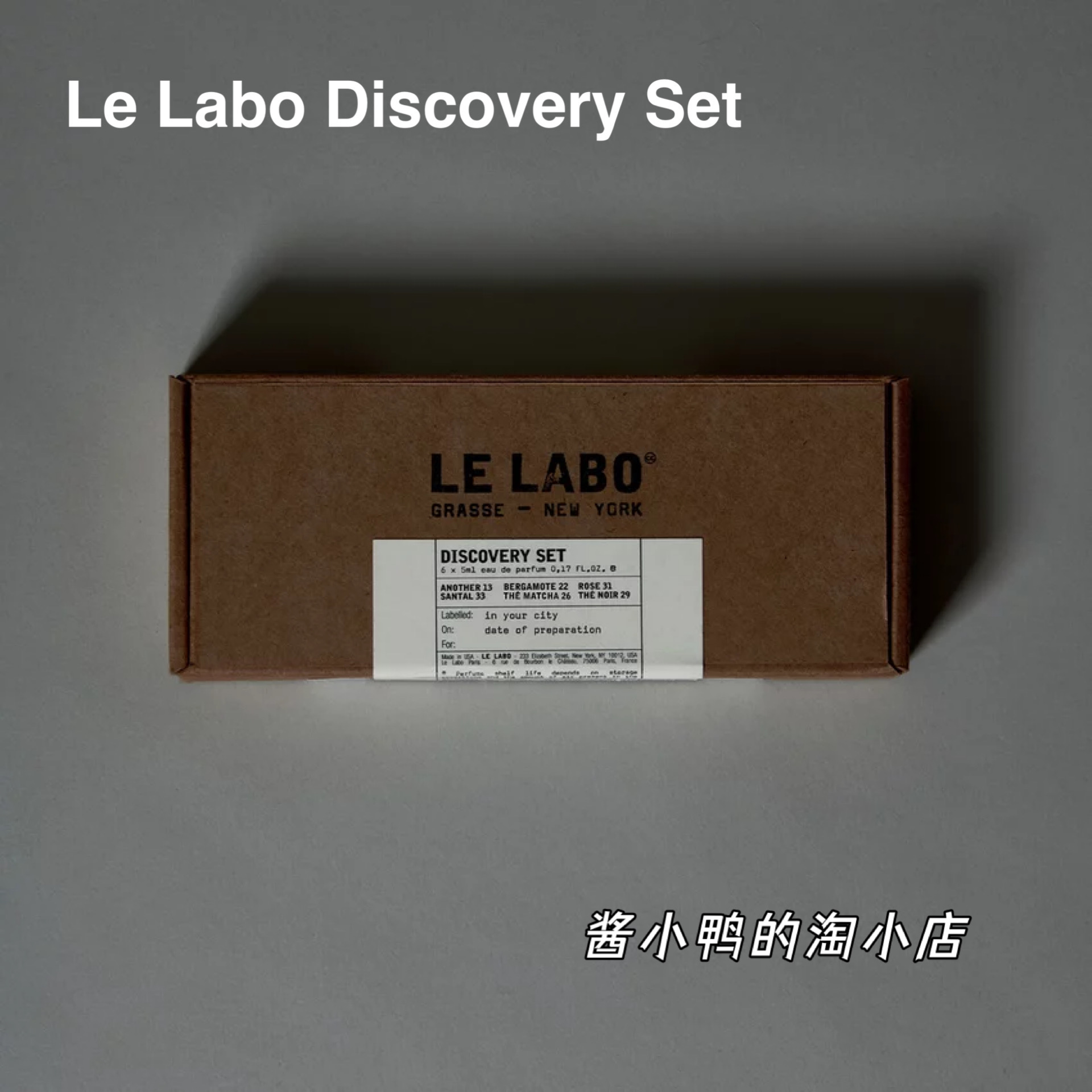 现货 英国购LE LABO Santal 33檀香Lavande 31发现香水套盒 6*5ML - 图2