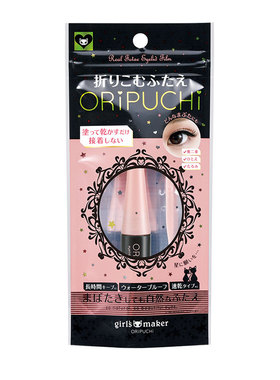 日本girl's maker ORIPUCHI防水防汗双眼皮持久自然胶水定型笔