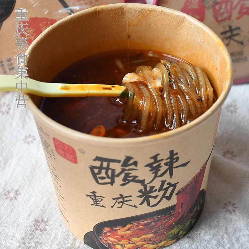 整箱6桶*188g四方食客重庆酸辣粉方便粉丝泡面手工湿粉带调料,淘宝优惠券,粉丝福利购,淘宝优惠卷