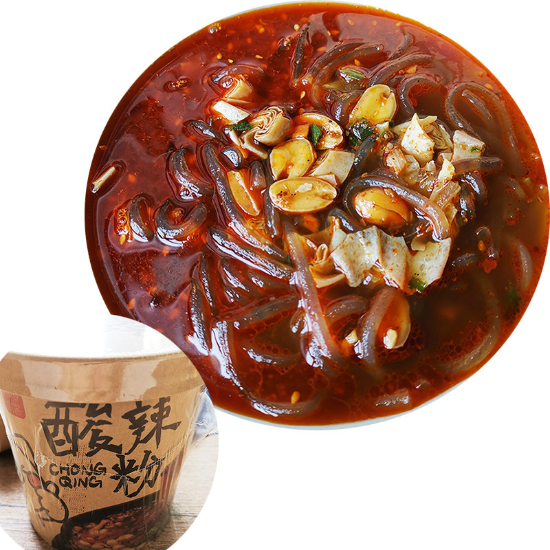 整箱6桶*188g四方食客重庆酸辣粉方便粉丝泡面手工湿粉带调料,淘宝优惠券,粉丝福利购,淘宝优惠卷
