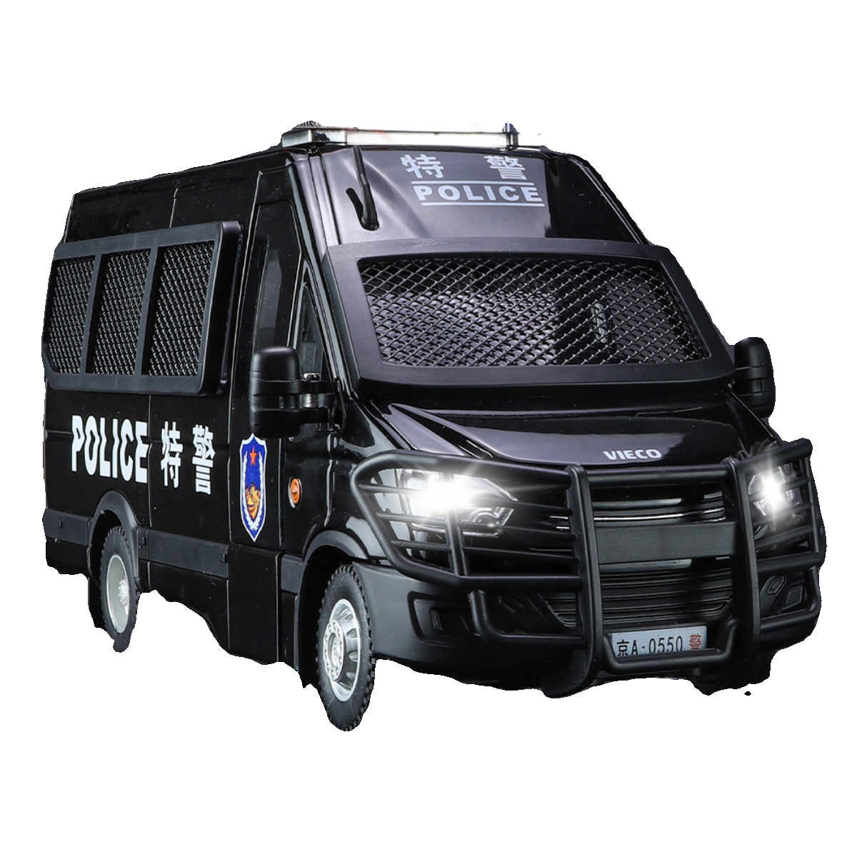 大号1:24依维柯特警防爆仿真儿童男孩警车玩具公安警察合金小汽车,淘宝优惠券,粉丝福利购,淘宝优惠卷