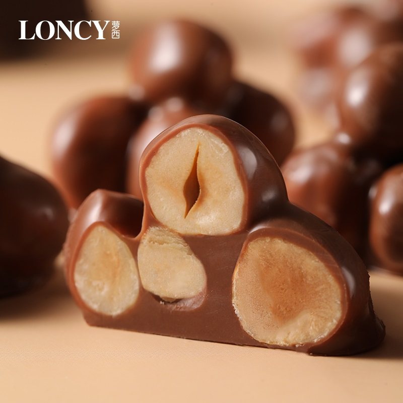 扁桃仁巧克力小巧罐黑巧夹心榛子开心果牛奶可可脂网红坚果巧克力,淘宝优惠券,粉丝福利购,淘宝优惠卷