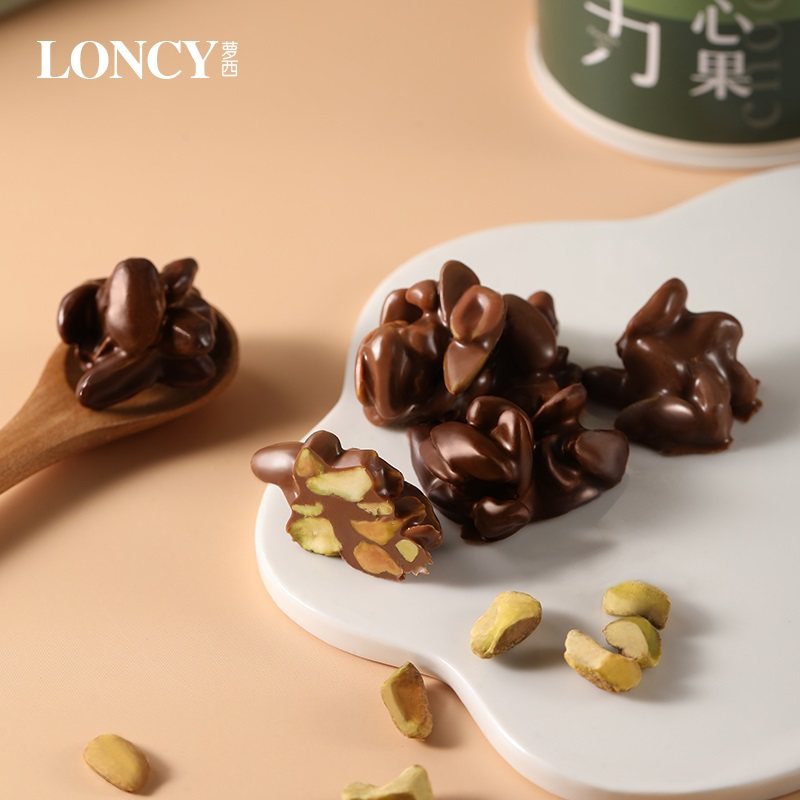 扁桃仁巧克力小巧罐黑巧夹心榛子开心果牛奶可可脂网红坚果巧克力,淘宝优惠券,粉丝福利购,淘宝优惠卷