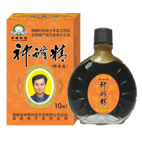 福建农大神蜂科技神蜂精10ML《赠送刮板》20年实体店 - 图3