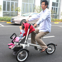 Manufacturer Direct Selling High-end Sharp Tuo Folding Twins Baby Thisle Child Parent-child Bike Three-wheeled Trolley