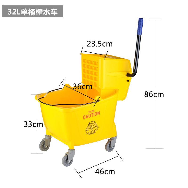 白云拖布墩布拖把挤水器榨水车头拖地桶挤水桶拖把桶商家用长方形